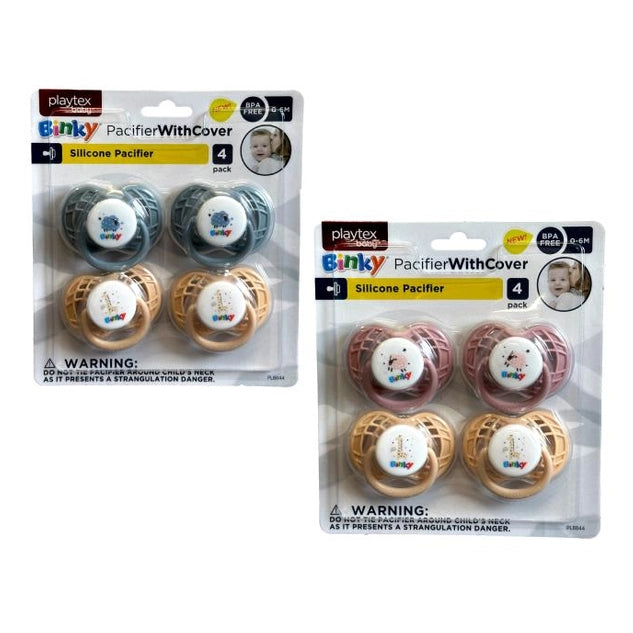 0 - 6M 4 PC SILICONE PACIFIER WITH COVER ASSORTED